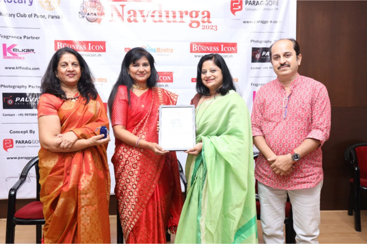 Utsav Udyoginicha 2023
